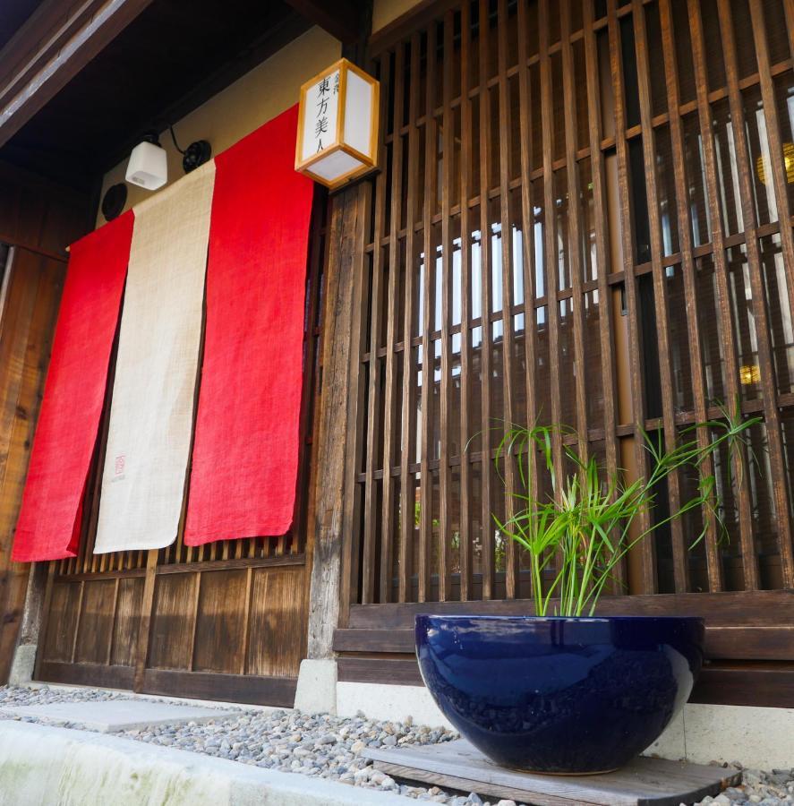 お宿 東方美人 金沢市 エクステリア 写真