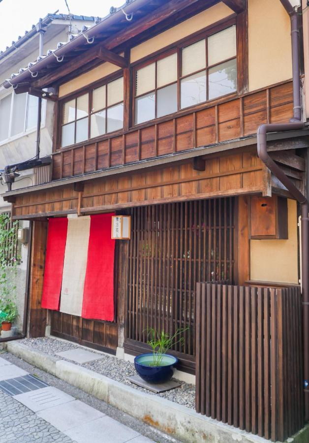 お宿 東方美人 金沢市 エクステリア 写真